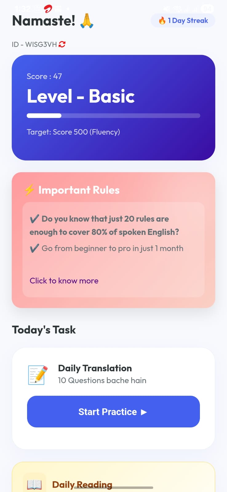 AI Chat Interface Screen